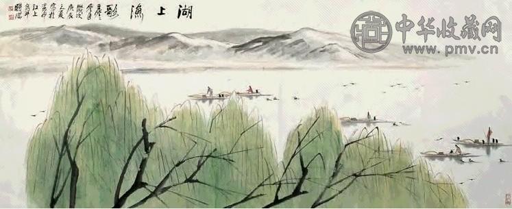 林曦明 2000年作 湖上渔歌 镜心 设色纸本