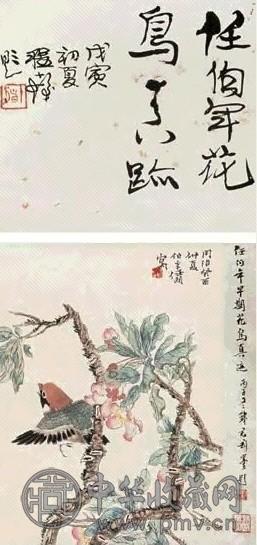 任伯年 1873年作 花鸟 镜心 水墨纸本