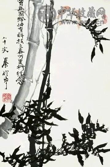 秦岭云 竹雀图 立轴 设色