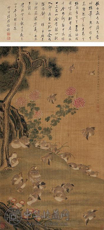 陆治 陈继儒 花鸟 书法合璧 立轴 设色绢本