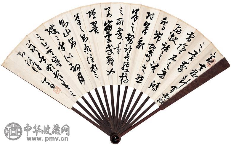 溥儒 书法 成扇 纸本