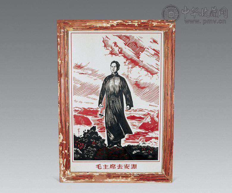 1960年代 刻瓷填彩毛主席去安源瓷板