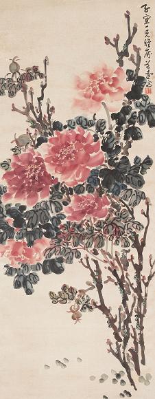 王友石 现代 牡丹图 立轴 设色纸本