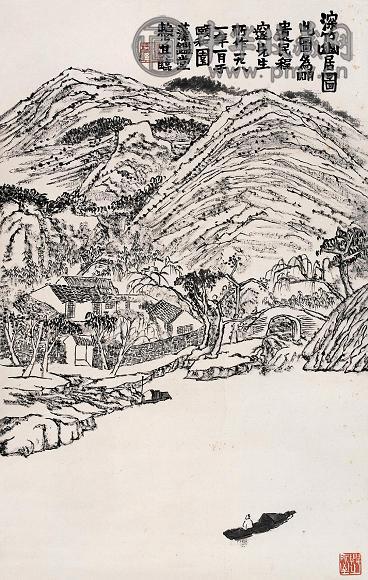 赖少其 1981年作 深竹幽居图 立轴 水墨纸本