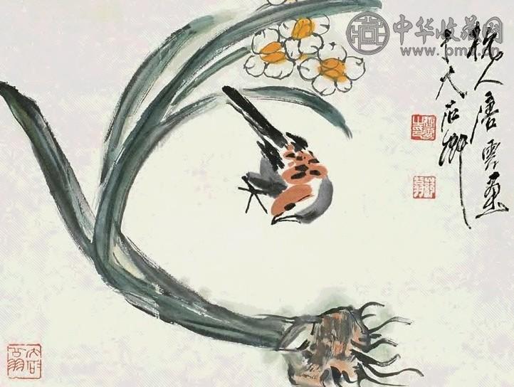 唐云 水仙小鸟 镜心 设色纸本