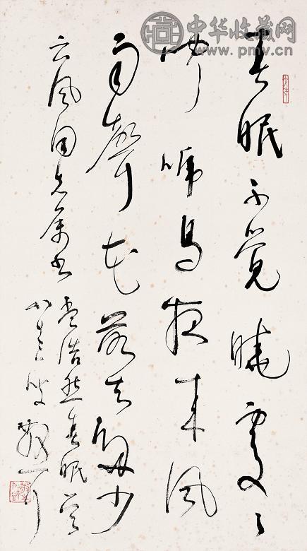 林散之 草书孟浩然诗 立轴 水墨纸本