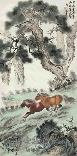 溥佺 双骏图立轴设色纸本