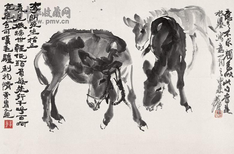 黄胄 三驴图 镜心 水墨纸本