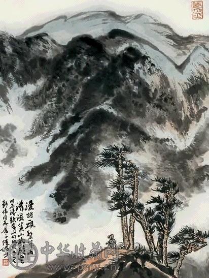 陆俨少 观山图 镜心 设色