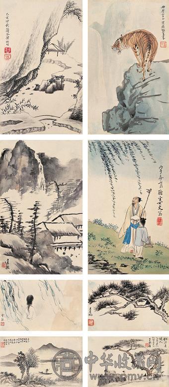 张大千 张善孖 陈少梅等 1935年作 山水人物册 册页(8开) 设色纸本