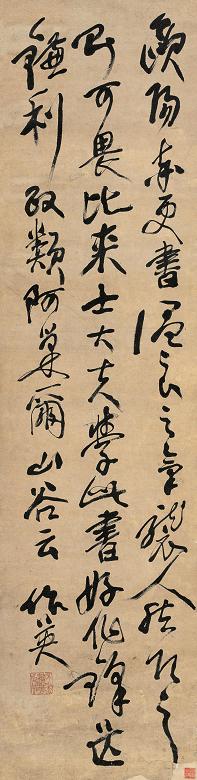 蒲华 书法 立轴 纸本