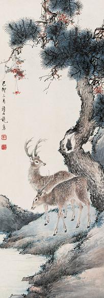 颜伯龙 1939年作 柏鹿图 立轴 设色纸本