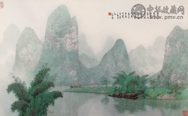 宋涤 1994年作 江作青罗带 镜框 设色纸本