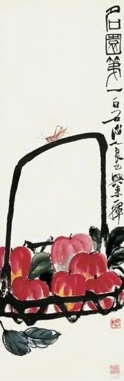 齐良已 蚂蚱与西红柿 立轴 设色