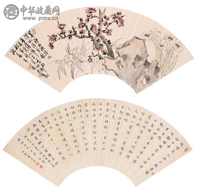 陈半丁 扇面双挖 镜心 设色纸本