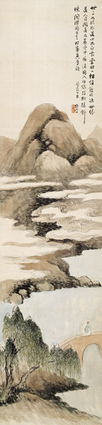 林纾 山水 设色绢本