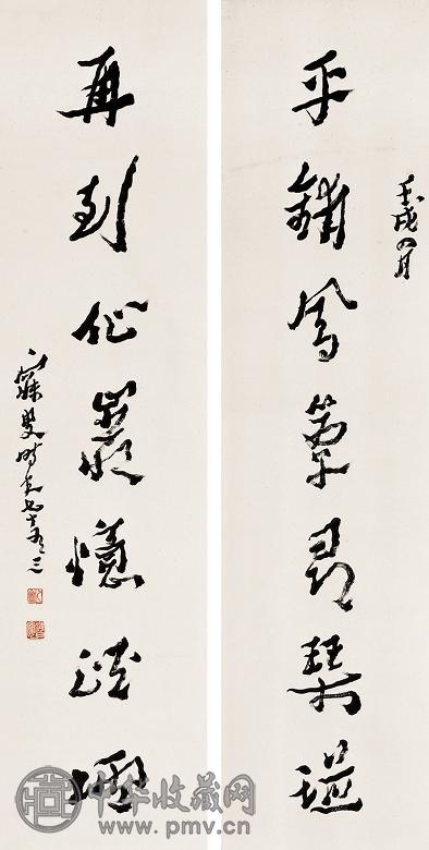 沈曾植 对联 立轴 设色纸本