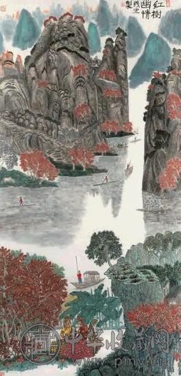 李义堂 红树幽情 镜心 设色纸本