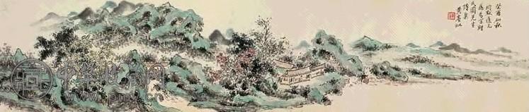 黄宾虹 1933年作 山水 手卷 纸本