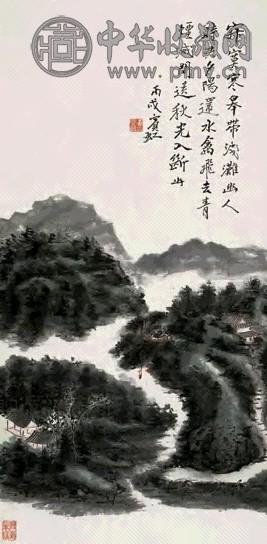 黄宾虹 1946年作 山水 立轴 设色纸本