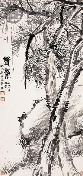 吴湖帆 1922年作 双寿墨松图 立轴 水墨纸本