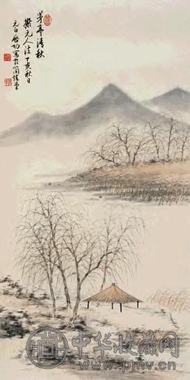 启功 1947年作 茅亭清秋 镜片 纸本