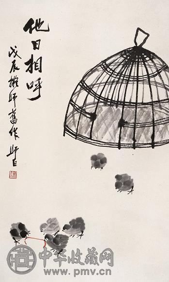 娄师白 1988年作 他日相呼 镜心 设色纸本