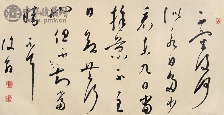 白蕉 书法草书一幅 立轴 纸本