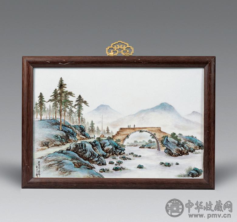 余正青作粉彩井岗山下庄桥瓷板画