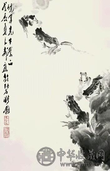 王子武 1988年作 跃 镜心 水墨纸本