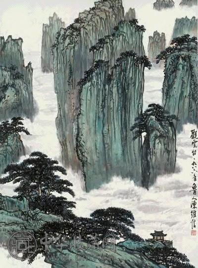 陈维信 观云台 立轴 设色