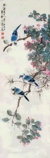 颜伯龙 花鸟 立轴 设色