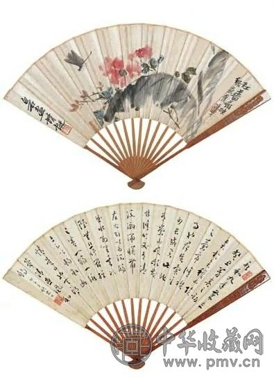 齐白石 蜻蜓芭蕉 扇面 设色纸本