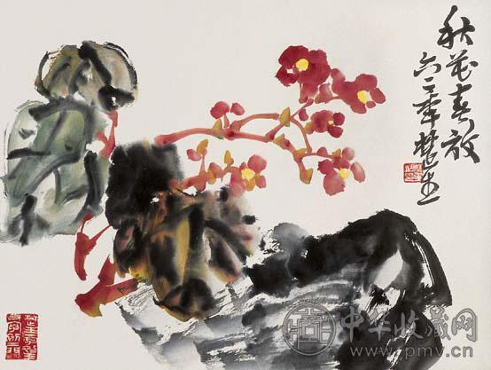 来楚生 花卉 册页(8开选1) 设色纸本