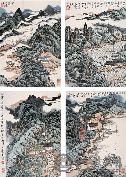 宋玉麟 山水册 册页(12开选4) 设色纸本