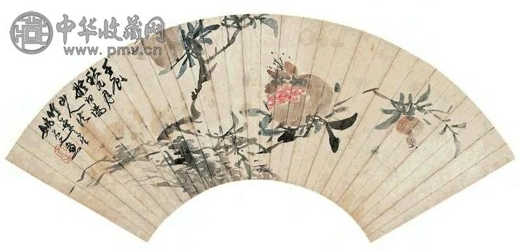 清 姚元之 石榴 扇面