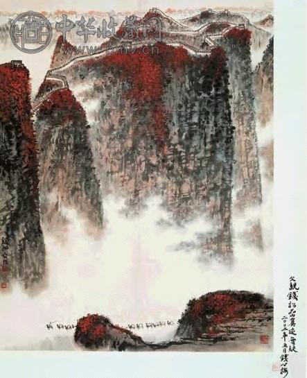 钱松嵒 长城 镜心 设色纸本