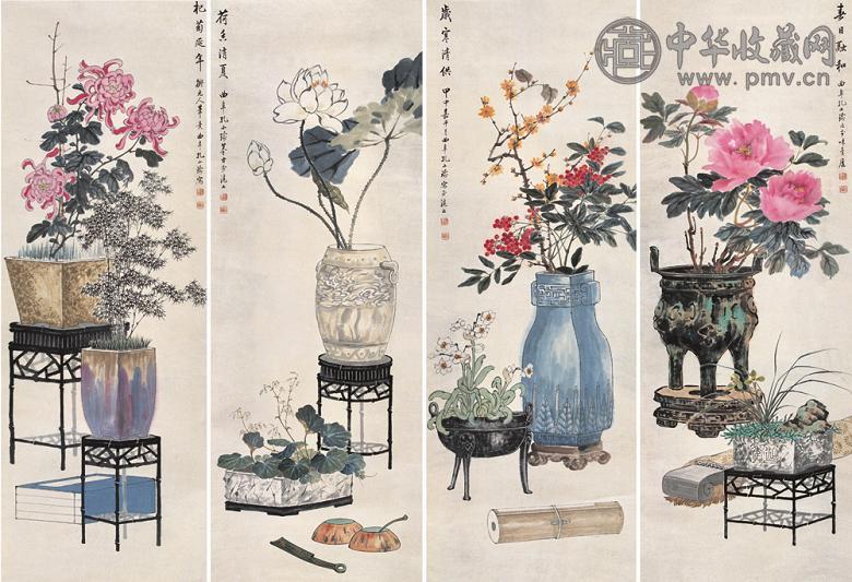 孔小瑜 1944年作 岁寒清供 四屏 设色纸本