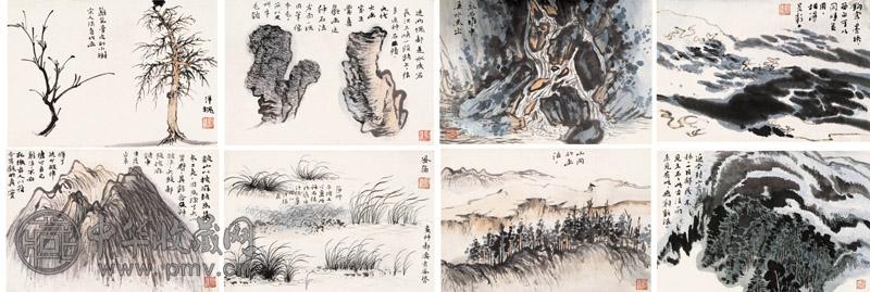 陆俨少 课图稿册 设色纸本