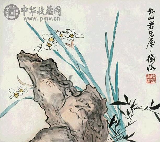 陈师曾 水仙 立轴 设色