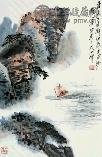 唐云 山水 立轴 设色纸本