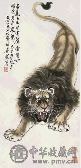 胡爽庵 雄狮图 立轴 设色