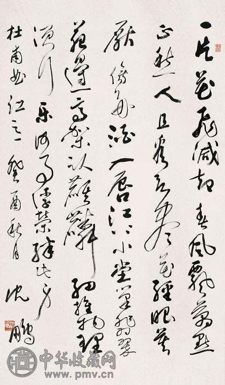 沈鹏 杜甫诗曲江之一 立轴 设色纸本