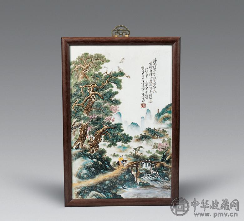 民国 王云泉作粉彩山水瓷板画