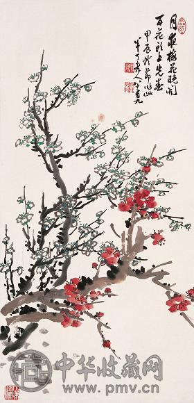 陈半丁 梅花 立轴 纸本