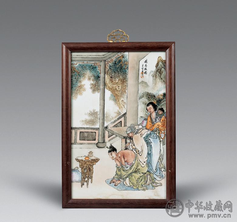 民国 万云岩作粉彩精忠报国瓷板画