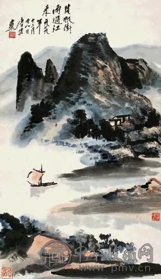 唐云 1979年作 片帆冲雨过江来 镜心 设色纸本