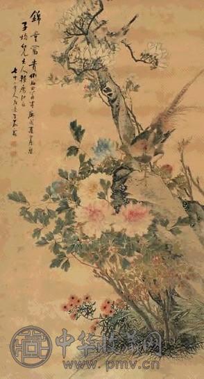 王荃 锦堂富贵 立轴 纸本设色