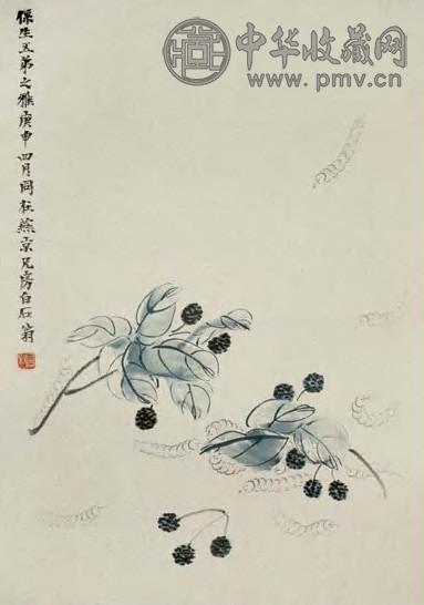 齐白石 桑蚕图 立轴 设色