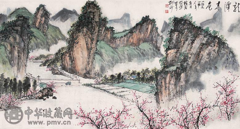 黄独峰 1975年作 龙潭春色 镜心 设色纸本